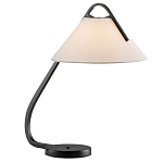Настольная лампа с черным каркасом и белым тканевым абажуром в форме конуса Stylish Solution варинант исполнения - 1 | Loft Concept в Челябинске