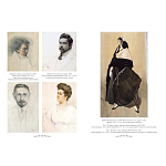 Подарочный Арт-альбом Лев Бакст Серия Великие полотна варинант исполнения - 3 | Loft Concept в Челябинске