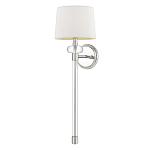 Бра с белым абажуром в форме конуса и прозрачным декоративным кольцом Quoizel варинант исполнения - 5 | Loft Concept в Челябинске