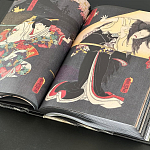 Книга о сверхъестественных существах японской мифологии Yokai Ghosts. By the Great Masters of Japanese Woodblock варинант исполнения - 5 | Loft Concept в Челябинске