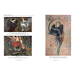 Подарочный Арт-альбом Сказка  Русская живопись  варинант исполнения - 2 | Loft Concept в Челябинске