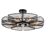 Потолочная люстра в стиле лофт Amber варинант исполнения - 1 | Loft Concept в Челябинске