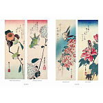 Подарочное издание Хиросигэ. Цветы и птицы варинант исполнения - 6 | Loft Concept в Челябинске