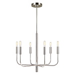 Люстра с 6-ю лампами на тонких изогнутых рожках в современном стиле Feiss варинант исполнения - 8 | Loft Concept в Челябинске