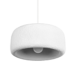 Подвесной светильник с круглым рельефным абажуром Sergey Makhno варинант исполнения - 1 | Loft Concept в Челябинске