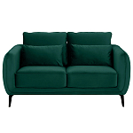 Диван двухместный с подлокотниками Harmony варинант исполнения - 18 | Loft Concept в Челябинске