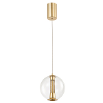 Подвесной светильник с плафоном в форме шара Inner Gleam Orb gold варинант исполнения - 4 | Loft Concept в Челябинске
