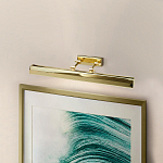 Светильник для картин с призматическим плафоном и двойными регулируемыми шарнирами Elstead Lighting варинант исполнения - 56 | Loft Concept в Челябинске