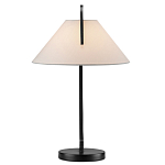 Настольная лампа с черным каркасом и белым тканевым абажуром в форме конуса Stylish Solution варинант исполнения - 4 | Loft Concept в Челябинске