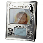 Фоторамка детская Childhood Corner My child варинант исполнения - 1 | Loft Concept в Челябинске