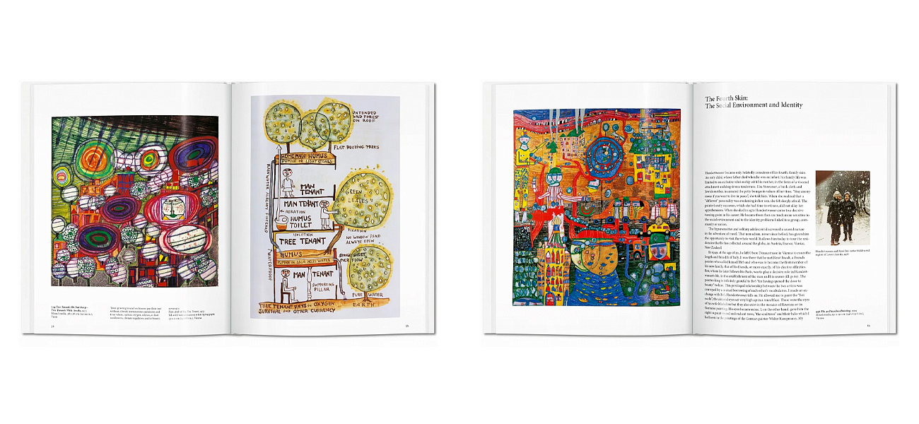 Книга Hundertwasser Книга Hundertwasser - Loft-Concept в Челябинске