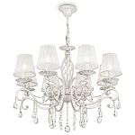 Люстра подвесная Klava варинант исполнения - 1 | Loft Concept в Челябинске