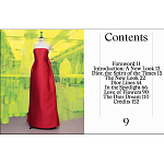 Книга в подарок Диор новый образ Dior: A New Look варинант исполнения - 2 | Loft Concept в Челябинске