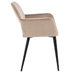 Стул с подлокотниками бежевый NEASAN STOOL варинант исполнения - 3 | Loft Concept в Челябинске