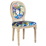 Стул French Extra blue варинант исполнения - 2 | Loft Concept в Челябинске