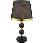 Настольная лампа с абажуром Altera Lampshade Black Gold Table Lamp варинант исполнения - 1 | Loft Concept в Челябинске