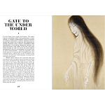 Книга о сверхъестественных существах японской мифологии Yokai Ghosts. By the Great Masters of Japanese Woodblock варинант исполнения - 9 | Loft Concept в Челябинске