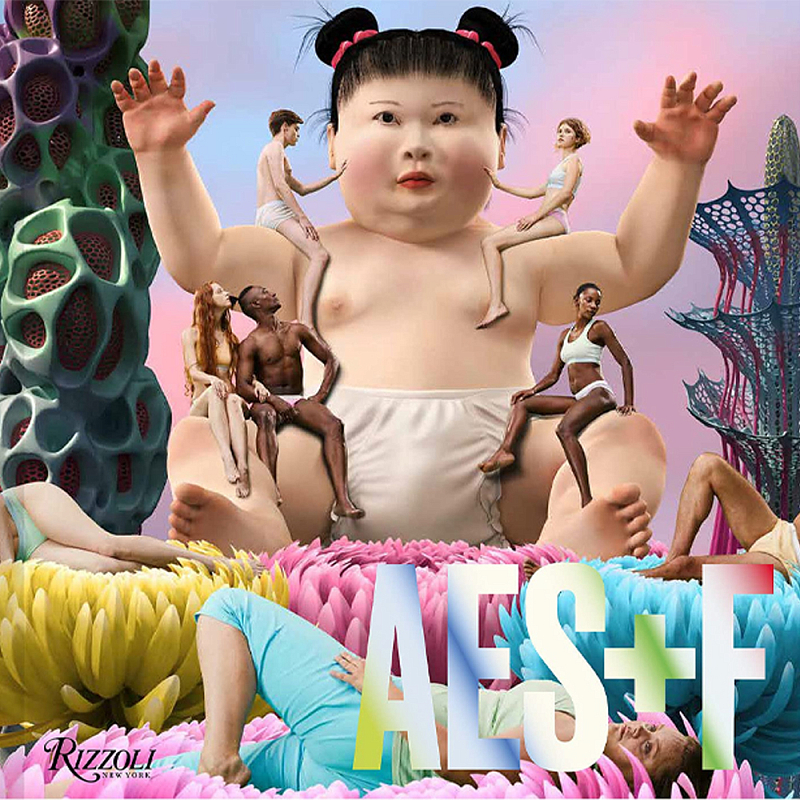 Подарочный Альбом  AES+F Группа АЕС+Ф  в Челябинске | Loft Concept 