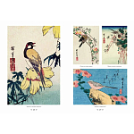 Подарочное издание Хиросигэ. Цветы и птицы варинант исполнения - 5 | Loft Concept в Челябинске