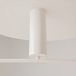 Потолочный светильник Fad 3000К 26Вт варинант исполнения - 6 | Loft Concept в Челябинске