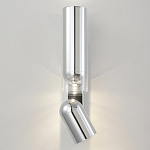 Бра цилиндрической формы из металла с поворотным плафоном Light maker studio варинант исполнения - 1 | Loft Concept в Челябинске