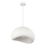 Подвесной светильник окгуглой формы с шероховатой текстурой Virtuoso варинант исполнения - 3 | Loft Concept в Челябинске