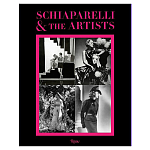 Коллекционный альбом Schiaparelli and the Artists варинант исполнения - 1 | Loft Concept в Челябинске
