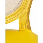 Стул French Bul yellow варинант исполнения - 6 | Loft Concept в Челябинске