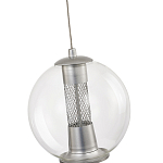 Подвесной светильник с плафоном в форме шара Inner Gleam Orb silver варинант исполнения - 4 | Loft Concept в Челябинске