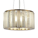 Люстра с абажуром из стекла и премиального алебастра Ravishment варинант исполнения - 2 | Loft Concept в Челябинске