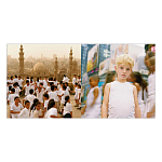 Подарочный Альбом  AES+F Группа АЕС+Ф варинант исполнения - 2 | Loft Concept в Челябинске