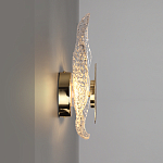 Бра с рельефным волнообразным стеклянным плафоном и вставкой из мрамора Liquid Stone варинант исполнения - 2 | Loft Concept в Челябинске