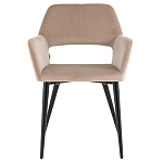 Стул с подлокотниками бежевый NEASAN STOOL варинант исполнения - 2 | Loft Concept в Челябинске