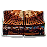 Подарочный фото-альбом Для тех, кто мечтает о приключениях Hotel Wailea  варинант исполнения - 9 | Loft Concept в Челябинске