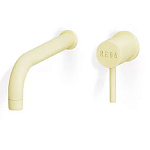 Цветной смеситель Mireda варинант исполнения - 2 | Loft Concept в Челябинске