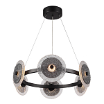 Люстра с плафонами из фактурного двойного стекла Heterochromia варинант исполнения - 1 | Loft Concept в Челябинске