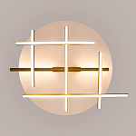 Потолочный светильник Radiance 3000К 50Вт варинант исполнения - 5 | Loft Concept в Челябинске