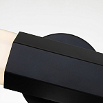 Бра для ванных комнат горизонтальное с длинным белым матовым плафоном в форме шестиугольника на круглом основании Hinkley варинант исполнения - 2 | Loft Concept в Челябинске