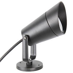 Ландшафтная подсветка Landscape Circle H22 см 