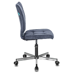 Офисное кресло в темно-синем велюре Bureaucrats варинант исполнения - 3 | Loft Concept в Челябинске