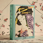 Подарочная большая книга Hokusai XXL Самая полная монография о Хокусае варинант исполнения - 2 | Loft Concept в Челябинске