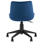 Кресло для рабочего стола Sheilly Blue варинант исполнения - 4 | Loft Concept в Челябинске