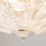 Потолочный светильник Facet E14х4 варинант исполнения - 4 | Loft Concept в Челябинске