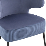 Современное мягкое кресло на металлических ножках Rakush Blue варинант исполнения - 6 | Loft Concept в Челябинске