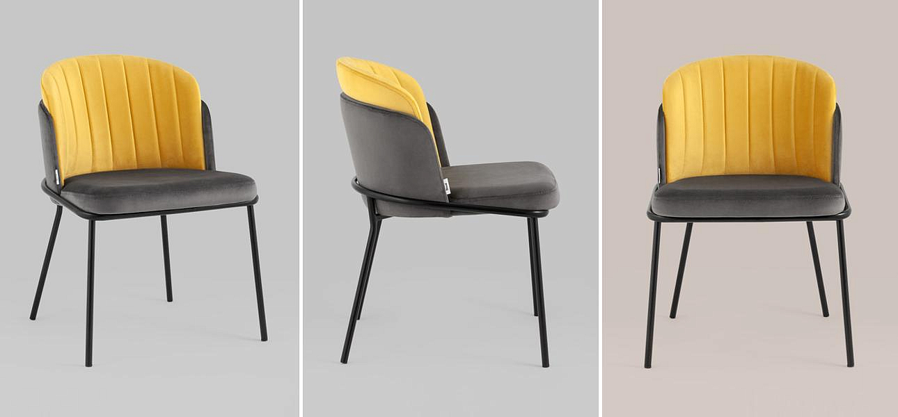 Стул Penelope Chair Мандариновый Цвет Металлические Ножки Стул Penelope Chair Мандариновый Цвет Металлические Ножки - Loft-Concept в Челябинске