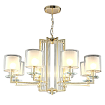 Люстра с 8-ю цилиндрическими плафонами из стекла Laurent варинант исполнения - 2 | Loft Concept в Челябинске