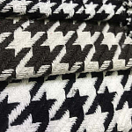 Мебельная ткань Жаккард черно-белый принт 145 см T1-3 варинант исполнения - 1 | Loft Concept в Челябинске