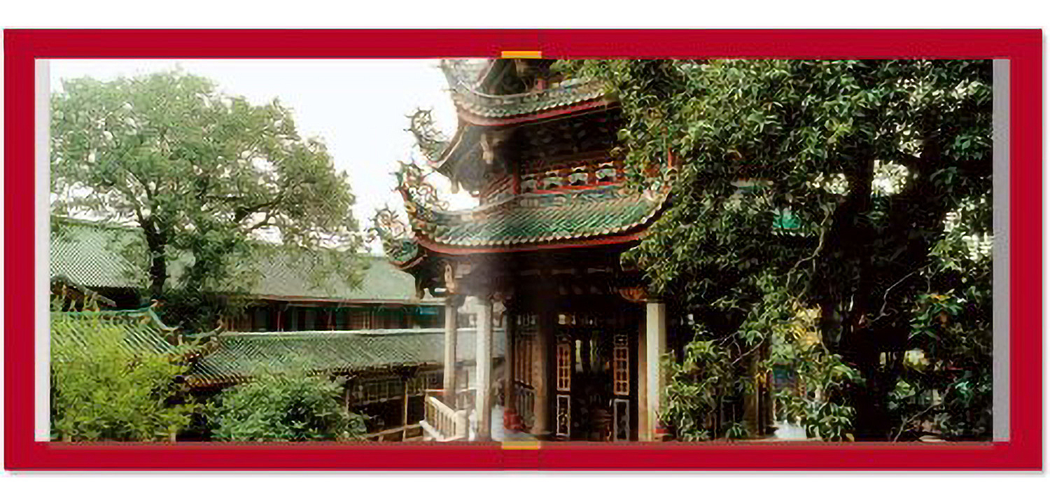 China Book China Book - Loft-Concept в Челябинске