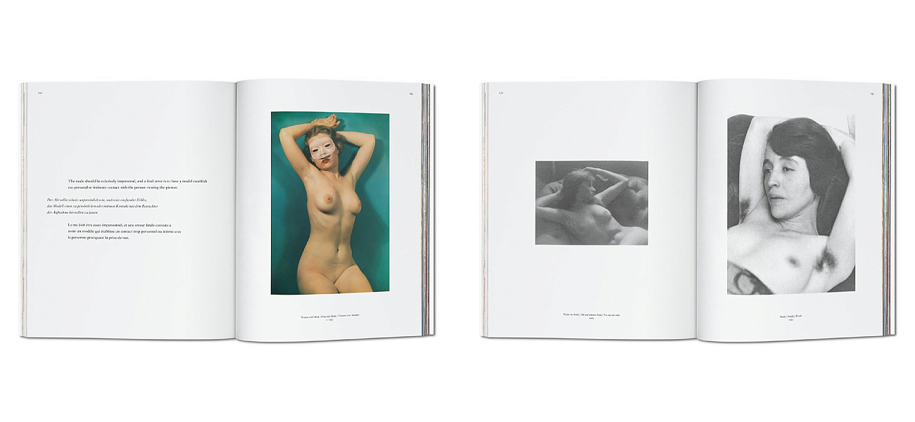 Paul Outerbridge Paul Outerbridge - Loft-Concept в Челябинске