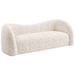 Дизайнерский Диван Pekin Sofa  варинант исполнения - 2 | Loft Concept в Челябинске